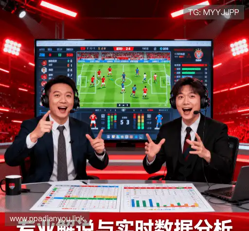 我们的核心竞争力